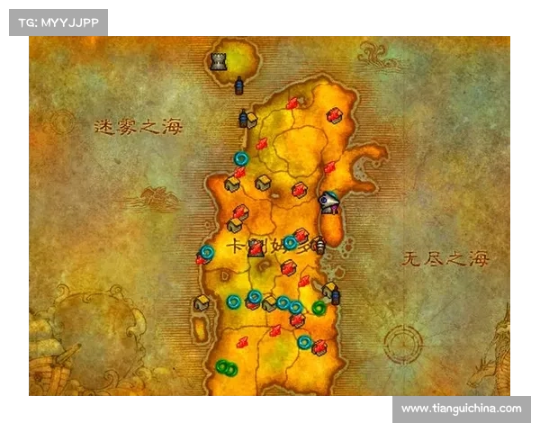 魔兽世界怀旧服：地图探索新征程